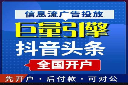 百度推广价格与效果关系：真实案例剖析