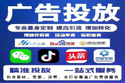 信息流广告创意策划：实战案例分享